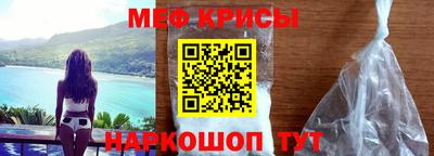 COCAINE Старая Купавна