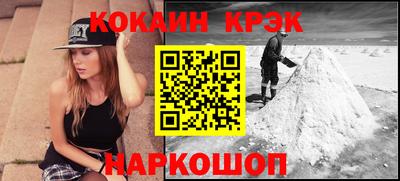 мет Среднеуральск