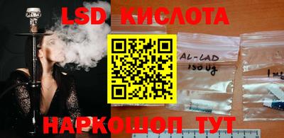 COCAINE Старая Купавна