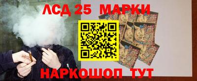COCAINE Старая Купавна