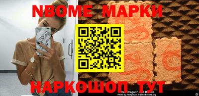 мет Среднеуральск