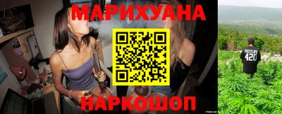 мет Среднеуральск