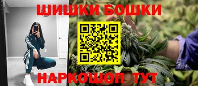 мет Среднеуральск