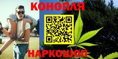 мет Среднеуральск