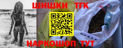 COCAINE Старая Купавна