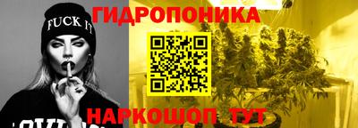 COCAINE Старая Купавна