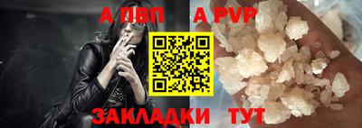 COCAINE Старая Купавна