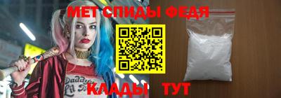 мет Среднеуральск