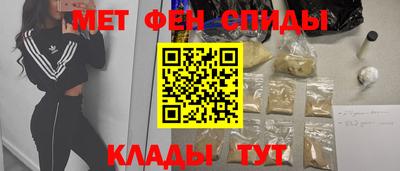 COCAINE Старая Купавна