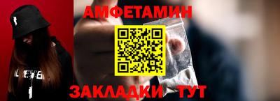 мет Среднеуральск