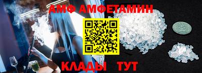 мет Среднеуральск