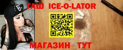 мет Среднеуральск