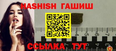 COCAINE Старая Купавна