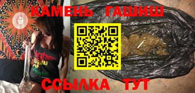COCAINE Старая Купавна