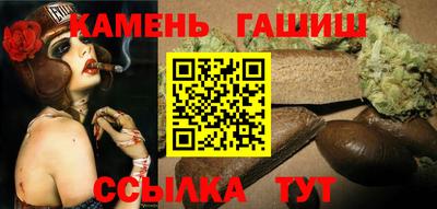 COCAINE Старая Купавна
