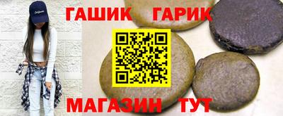 мет Среднеуральск