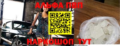 мет Среднеуральск