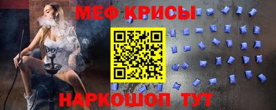 мет Среднеуральск